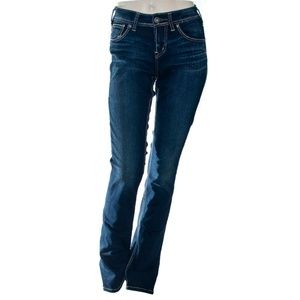 Silver Suki Jeans High Rise Dark Wash SZ 25, 27